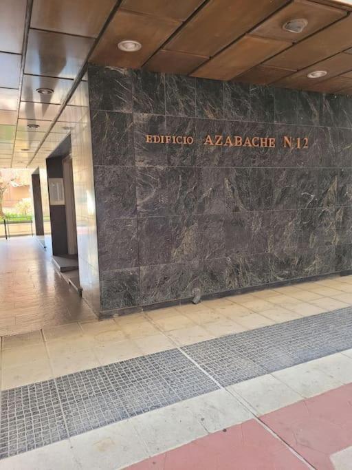 Apartamento Azabache 萨拉戈萨 外观 照片